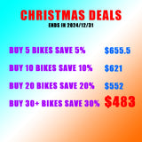 Christmas Deals! Up to 30%